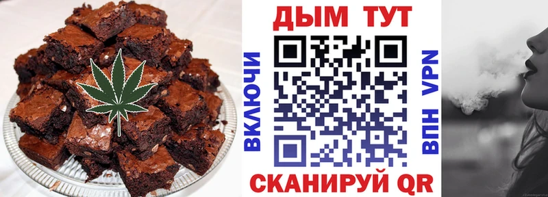 hydra как зайти  Чусовой  Canna-Cookies конопля 