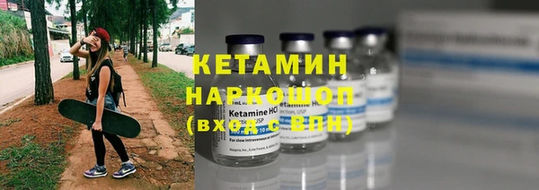 меф Балабаново