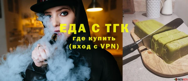 крисы Баксан