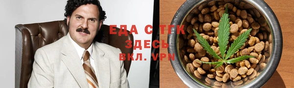 героин Балахна