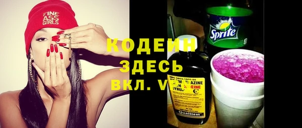 меф Балабаново
