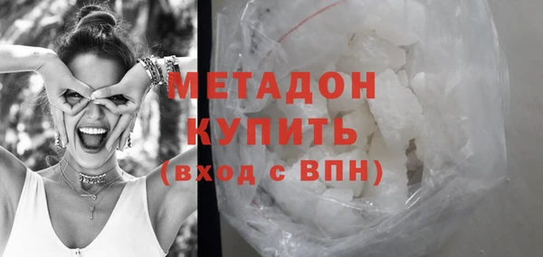 крисы Баксан