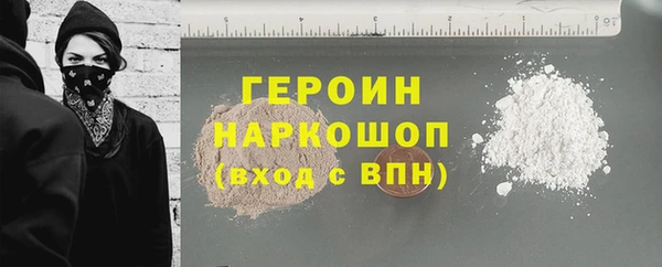 меф Балабаново