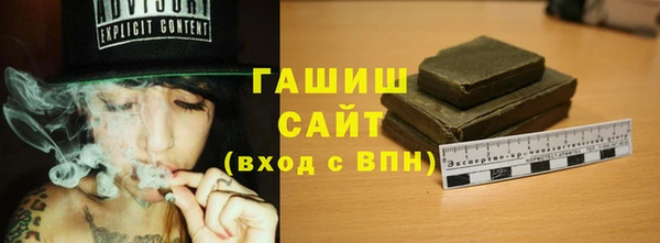 марихуана Дмитровск