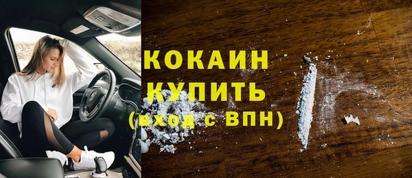 меф Балабаново