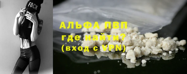 меф Балабаново