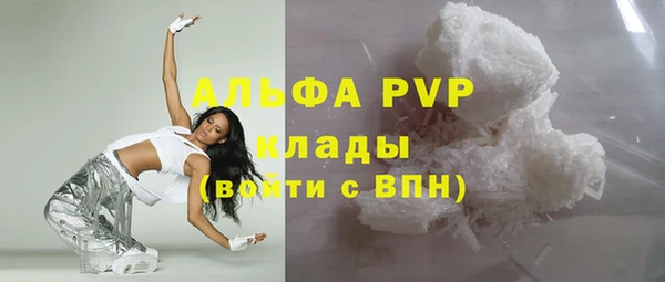 меф Балабаново