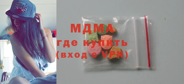 героин Балахна