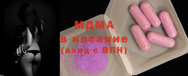 меф Балабаново