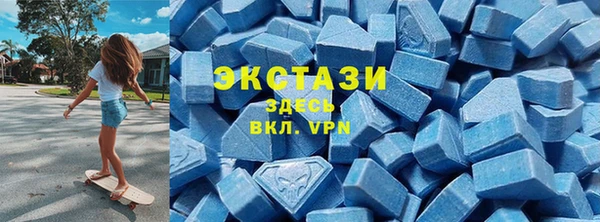 меф Балабаново