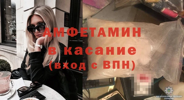 героин Балахна