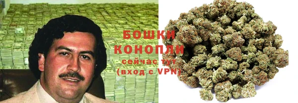 героин Балахна