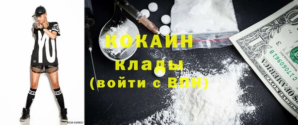 спайс Аркадак