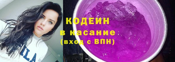 меф Балабаново